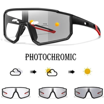 Mode Marke Männer Frauen Fahrrad Photochrome Brillen MTB Fahrrad Angeln Laufen Radfahren Sport Sonnenbrille