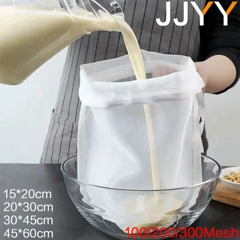 JJYY 100/200/300 Mesh Nylon Filter Mutter Milch Tasche Net Joghurt Tee Bier Kaffee Öl Lebensmittel Filter