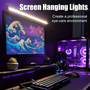 Monitor Bildschirm Licht RGB LED Schreibtisch Lampe Monitor Licht Bar Computer Augenpflege Stufenlose Dimmung