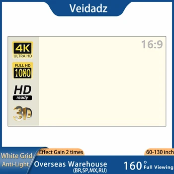VEIDADZ Projektions wand weißes Gitter Anti-Licht antike Projektions wand 60 72 84 100 120 130 in reflektieren
