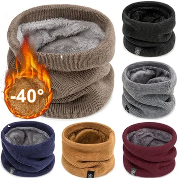 Mode weich gestrickt Hals wärmer Sports chal Frauen Männer Gesichts schutz Winter Skating Laufen warme Schals