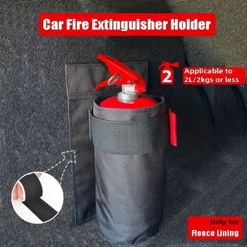 Auto-Feuerlöscher-Organizer für den Kofferraum, Aufbewahrungstasche für den Rücksitz und Kofferraumhalterung