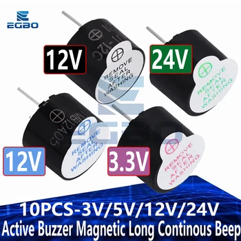 3V/5V/12V/24V Aktive Summer Magnetische Lange Dauer Beep Ton alarm Ringer 12mm MINI Aktive Piezo (10 Stück)