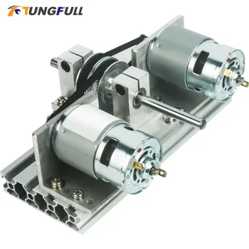 DC 12V 24V Dual-Motor-Antrieb 775 795 895 Dual-DC-Motor Riemenantriebssystem-Kit, DIY Mechanisches