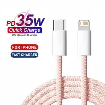 Geflochtenes USB-C Schnellladekabel 35 W PD für iPhone, 1 m oder 2 m