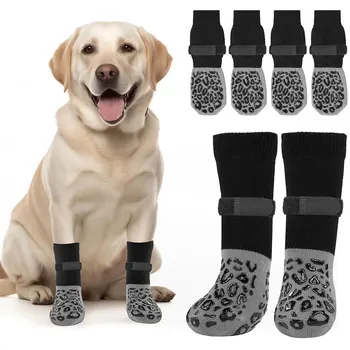4er-Pack rutschfeste Hundesocken, verhindern Lecken und Beißen harter Holzböden, starker Halt, Pfotenschutz