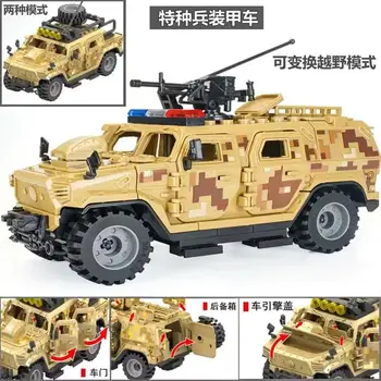 Militär-Serie Transformers Gepanzertes Fahrzeug Baustein-Set Jungen Puzzle-Montage Geländewagen-Modell