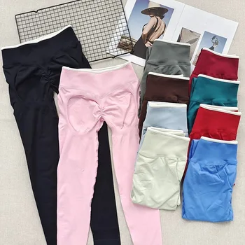 Pfirsichfarbene Po-Yogahose, hoch taillierte, Po-Lifting-Fitnesshose für Frauen, hochelastische, schnell