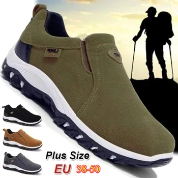 Outdoor-Wanderungen, Camping, Laufen, Joggen, Freizeitwandern, wasserdicht, rutschfest, atmungsaktive
