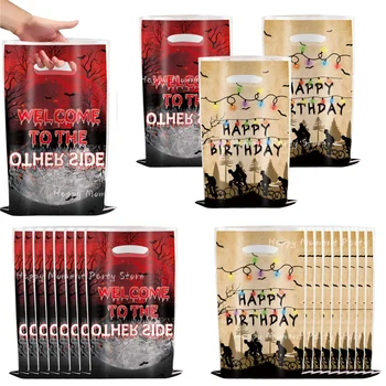 Stranger Things Staffel 5 Geschenktüte Partyzubehör Geburtstagsdekoration Leckereien-Beutel Süßigkeitentüte
