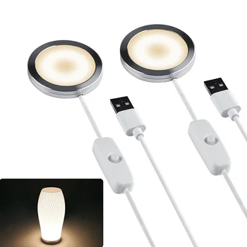 3D-Drucker-Teil für Bambu Lab LED-Lampen-Kit 001, DIY-Modell-Hardware ohne Gehäuse, warmweiß, DC 5 V