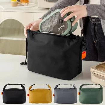 Japanische minimalistische Lunch-Tasche, verdickte Aluminiumfolie, isolierte Bento-Tasche für Arbeit, Schule