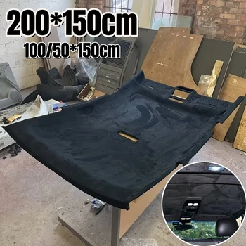 Max. 200 x 150 cm Wildleder-Dachfutter, Dachhimmel-Stoff, Schaumstoffmaterial für Auto-Innenraum, Polsterung