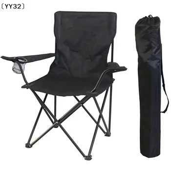 〔YY32〕Campingstuhl-Aufbewahrungstaschen, Aufbewahrungstasche mit rundem Boden und Kordelzug, tragbar