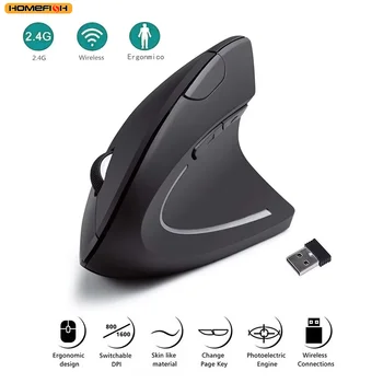 HOMEFISH Vertikale Maus, ergonomische 2,4-GHz-Funkmaus, optische Maus, 3 einstellbare DPI-Werte 800/1200/1600