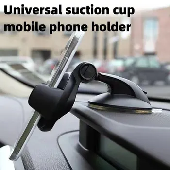 Universal Auto-Handyhalterung mit Silikon-Saugnapf für Windschutzscheibe