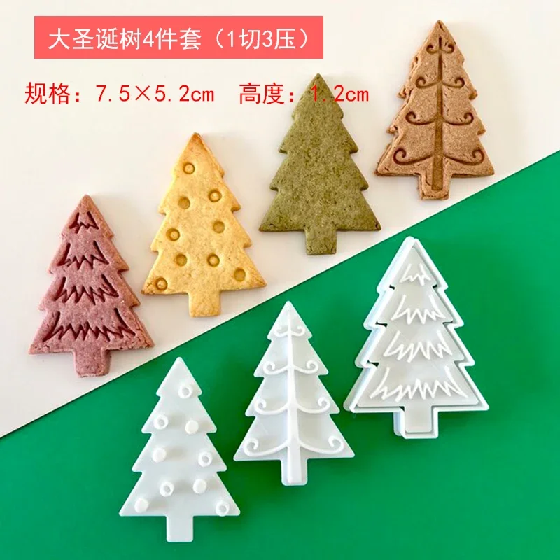 Weihnachtsbaum Ausstechformen Keksform Japanisch Niedlich – Bild 6