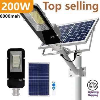 200 W Leistungsstarke Solar Licht Outdoor Solar Straßenlaterne 6000 mah Wasserdichte Automatische Dämmerung