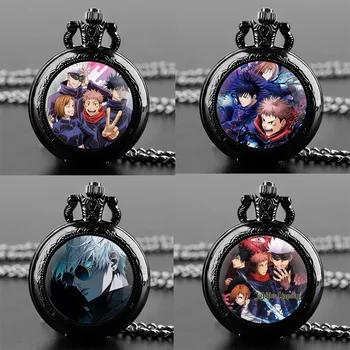 Jujutsu Kaisen Taschenuhr, elegant, exquisit, Reteo, Schwarz, kreatives Design, Quarz-Taschenuhren für Damen
