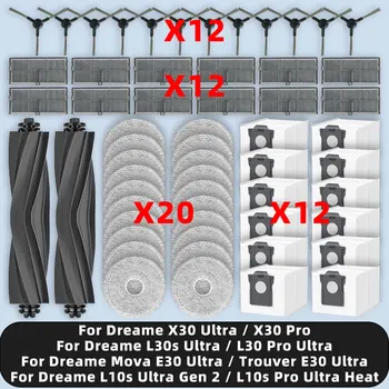 Kompatibel für Dreame Mova E30 Ultra / L10s Ultra Gen 2 / L10s Pro Ultra Heat / X30 Ultra / X30 Pro / L30s