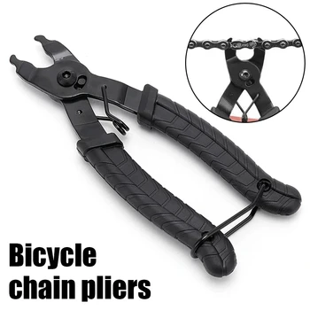 Fahrrad Kette Zangen Werkzeug Anti Slip Griff Radfahren Kette Link Splitter Clamp Multi Link Entfernung