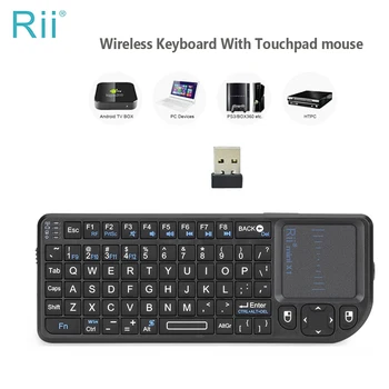 Rii X1 2,4 GHz Mini-Funktastatur Englisch/ES/FR-Tastaturen mit TouchPad für Android TV Box/PC/Laptop