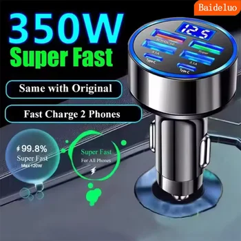 USB-C Auto-Ladegerät 350 W, PD und QC 3.0, Schnellladen