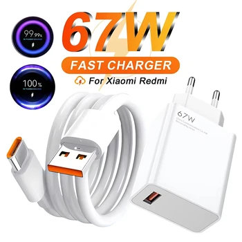 6A 67W Ultra Schnelle Ladegerät Für Xiaomi 11 12 Lite 13T 14T 15 17 Redmi Hinweis 10 11T 12 13 14 POCO X3 X4