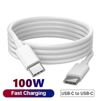 USB-C auf USB-C Kabel 100 W für iPhone 15/16/17 und Samsung