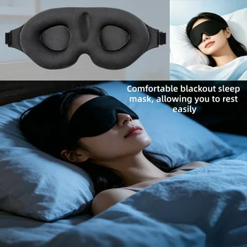 Schlafmaske, 3D-Konturform ohne Augendruck, Verdunkelungs-Schlafmaske, mit Verstellbarer Nachtmaske für Flug