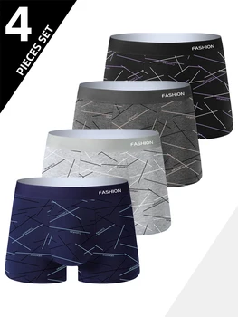 Herrenunterwäsche, bequeme, weiche und modische Intim-Boxershorts mit täglichem Liniendruck (4 Stück)
