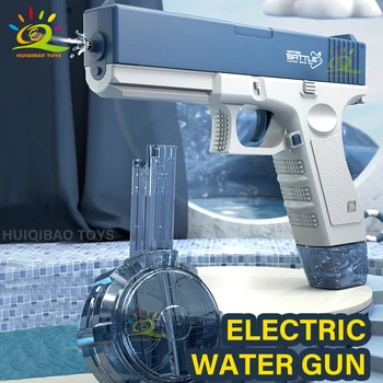 HUIQIBAO Die Wasserpistole ist ein elektrisches Wasserspielzeug, das für Strände, Schwimmbäder, Schwimmen