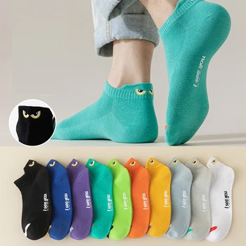 5/10 Pairs Mann Kurze Socken Ankle Boot Socken Atmungsaktive Casual Athletische Socken Frauen Sommer Dünne