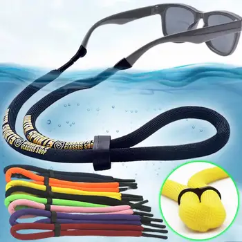 Gläser Strap Sonnenbrille Strap Brillen String Strap Einstellbare Sport Brillen Lanyard Neck Halter Brillen