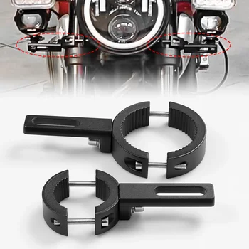 38mm-60mm/20mm-38mm Universal Motorrad Scheinwerfer Halterungen Gabel klemme Halterung Motorrad Wartung