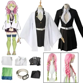 Erwachsene Kinder Anime Kanroji Mitsuri Cosplay Kostüm Kimono Haori Kleid Perücke Kleidung Halloween Kostüm