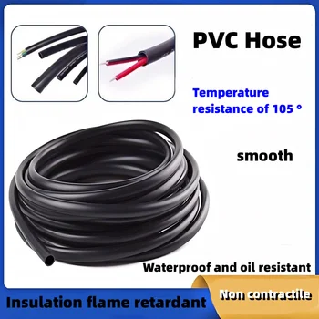 1M/3M/5M PVC-Schlauch Schwarz PVC-Ummantelung Flexibler PVC-Kabelschlauch Kabelbaum Schwarzer