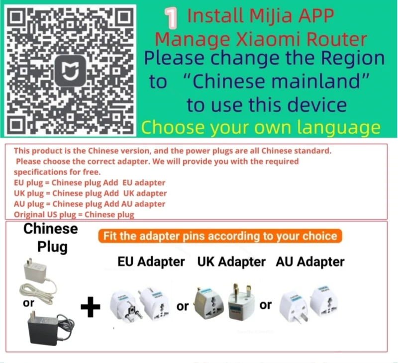 Xiaomi Router BE3600 WiFi 7 Dualband Qualcomm – Bild 2