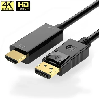 DP-auf-HDMI-kompatibles Kabel, 1,8 m, 4K-HD-Adapter, Display-Kabel, Computer-Monitor-Kabel, wandelt große