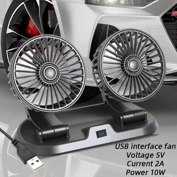 Mehrspannungs-Autoventilator | USB-Kühler mit zwei Köpfen | 2 Geschwindigkeiten einstellbar | Automatische