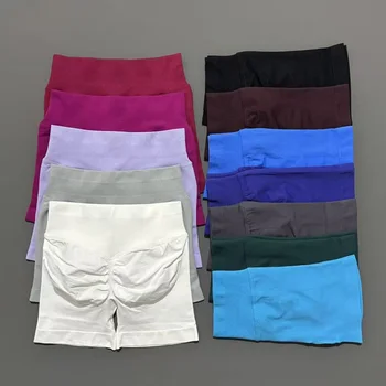 HISTELLO Sportshorts 4,5 Zoll Damen Yoga-Shorts Nahtlos Niedrige Taille Scrunch Bum Gym Leggings Workout