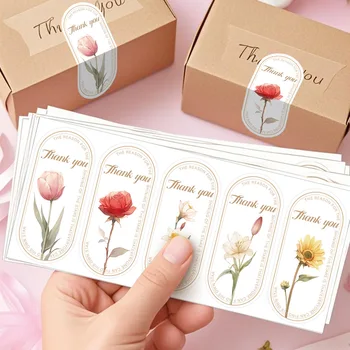 Dieses Paket ist auch für Sie geeignet. Aufkleber für kleine Unternehmen, Geschenkboxen (50 Stück)