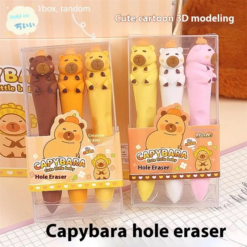 1Set Cartoon Nette Capybara Loch Gummi Langlebig Radiergummi