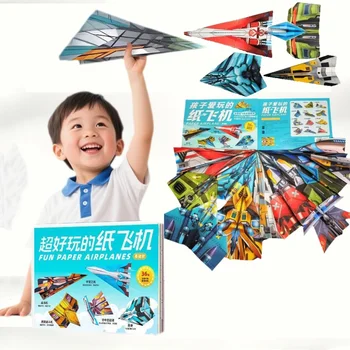 DIY kinder Origami Flugzeug Eltern-kind-Vollfarbe Handgemachte Spielzeug Flugzeug Pädagogisches (36 Stück)