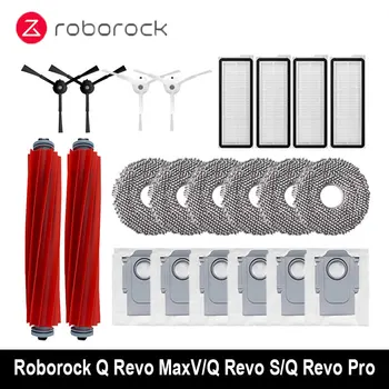 Roborock Q Revo MaxV/Q Revo S/Q Revo Pro Roboter Staubsauger Reiniger Zubehör Staubbeutel Hauptseite Pinsel
