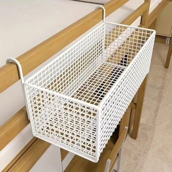 Eisen-Aufbewahrungskorb für den Nachttisch, hängender Aufbewahrungskorb hinter der Schlafsaal-Tür