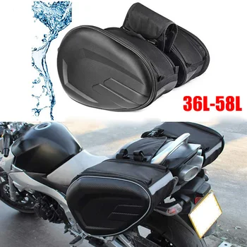 Schwarz 36-58l Motorrad Sattel taschen wasserdicht Roller Heck gepäck Koffer Sattel tasche Motorrad Seiten
