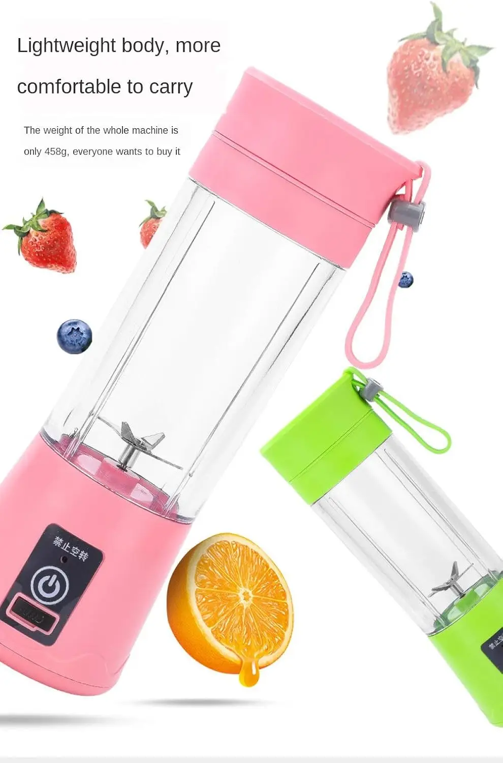 Mini Elektrische Entsafter USB Lade Smoothie Milchshake Maker – Bild 5
