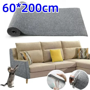 60x200cm Selbstklebende Katzen-Kratzmatte Sofaschutz Katzen-Kratzpad Schutzplatte Zuschneidbarer Teppich DIY