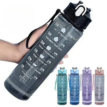 750-900 ml Sportwasserflasche mit großer Kapazität, auslaufsicher, bunter Kunststoffbecher, zum Trinken